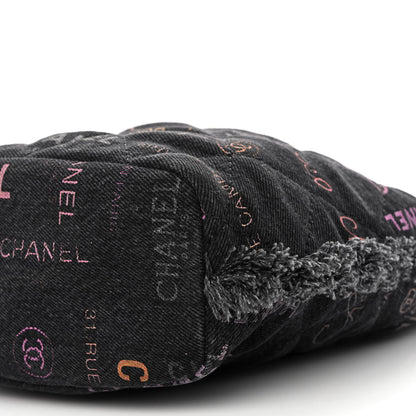 Chanel Denim Quilted Mood Bucket With Chain Black Multicolor 10 of 10