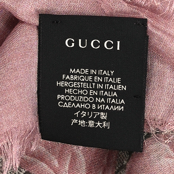 Gucci Modal Silk GG Monogram Big Arabesque Shawl Beige Pink 3 of 3