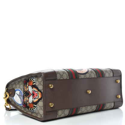 Gucci Soft GG Supreme Monogram Courrier Medium Duffle Bag Beige New Acero Multicolor 3 of 10
