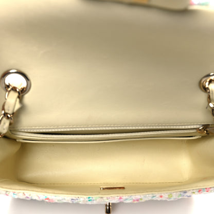 Chanel Tweed Quilted Mini Rectangular Flap Ecru Green Purple Red Yellow 5 of 12