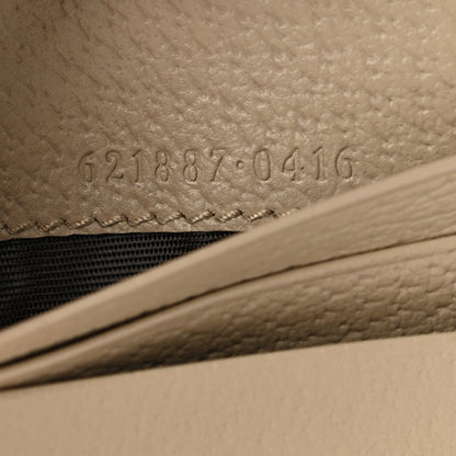 Gucci GG Supreme Monogram Textured Dollar Calfskin Horsebit 1955 Card Case Wallet Beige Mystic White Oatmeal 7 of 9