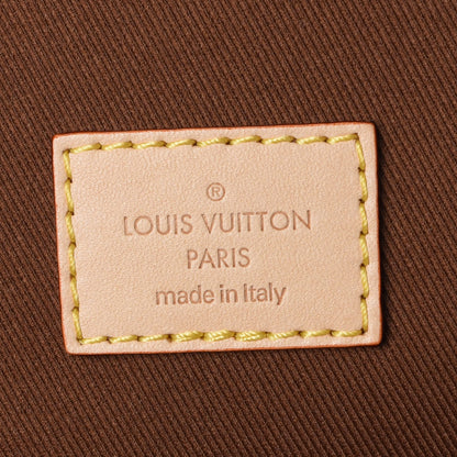 Louis Vuitton Monogram Packing Cube MM 8 of 9
