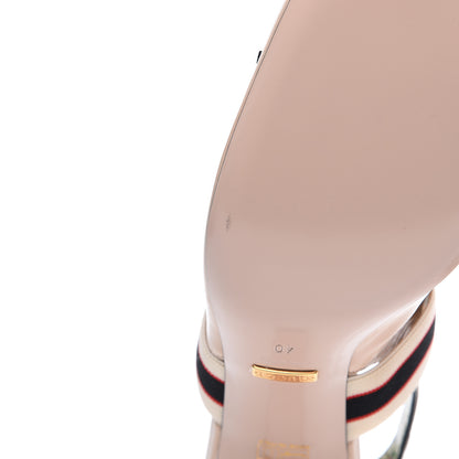 Gucci Malaga Kid Bow Ace Stripe Mid-Heel Slingback Pumps 40 Beige 7 of 11