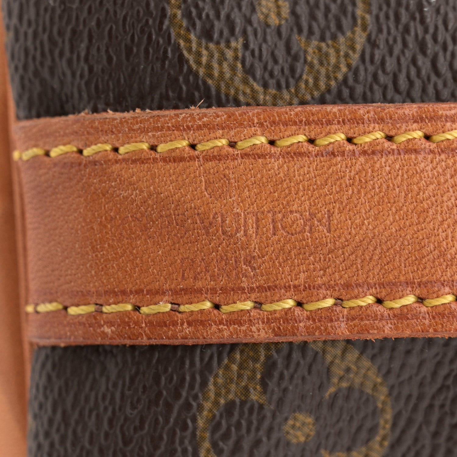 Louis Vuitton Monogram Petit Noe 6 of 11