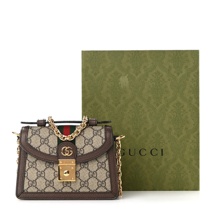 Gucci GG Supreme Monogram Textured Dollar Calfskin Web Mini Ophidia Padlock Top Handle Chain Shoulder Bag Beige Ebony New Acero 9 of 9