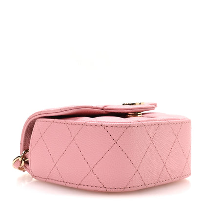 Chanel Caviar Quilted Mini Clutch With Chain Pink 4 of 12
