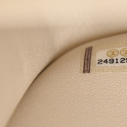 Chanel Caviar Quilted Jumbo Double Flap Light Beige 8 of 8