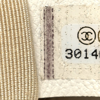 Chanel Goatskin Quilted Medium Chanel 19 Flap White 7 of 10