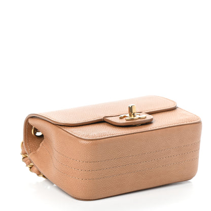 Chanel Grained Calfskin Mini Square Classic Pure Flap Brown 4 of 9