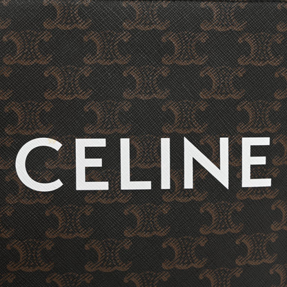 Celine Triomphe Canvas Calfskin Mini Vertical Cabas Tan 6 of 12