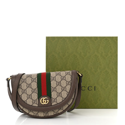 Gucci GG Supreme Monogram Textured Dollar Calfskin Web Mini Ophidia Flap Shoulder Bag Beige Ebony New Acero 13 of 13