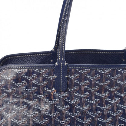 Goyard Goyardine Sac Hardy Pet Carrier PM Navy 12 of 14