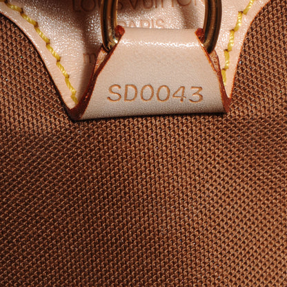 Louis Vuitton Monogram Ellipse PM 7 of 7
