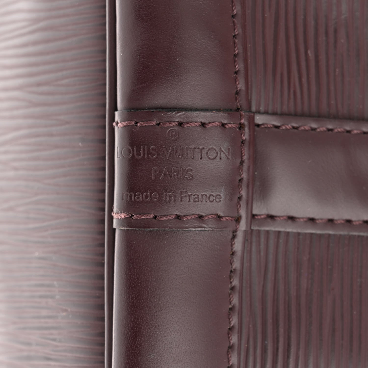 Louis Vuitton Epi Petit Noe NM Quetsche 6 of 10