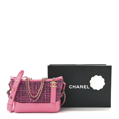 Chanel Tweed Calfskin Small Gabrielle Hobo Pink 12 of 17