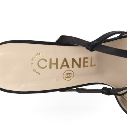 Chanel Satin Crystal Slingback Cap Toe Pumps 39 Black 8 of 11