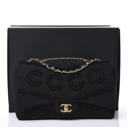 Chanel Denim Coco Jumbo Single Flap Black 10 of 10