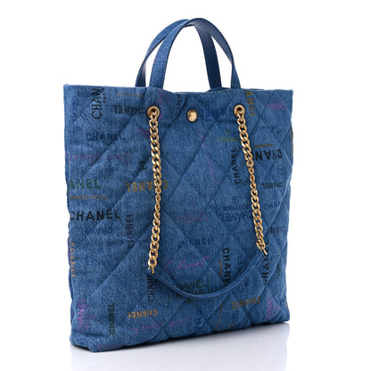 Chanel Denim Quilted Denim Mood Maxi Shopping Bag Blue Multicolor 3 of 9