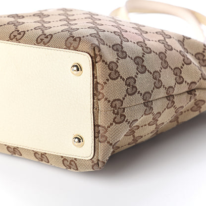 Gucci Monogram Small Eclipse Tote White 8 of 8