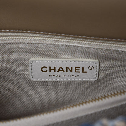 Chanel Crochet Small Coco Handle Flap Beige 6 of 9