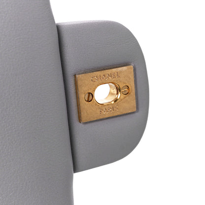 Chanel Calfskin Quilted Small Lady Handle Clutch With Chain Grey 7 of 13
