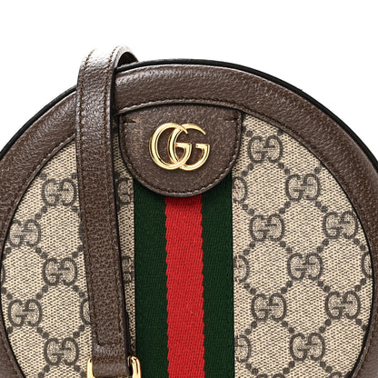 Gucci GG Supreme Monogram Web Mini Ophidia Round Shoulder Bag Brown 8 of 10