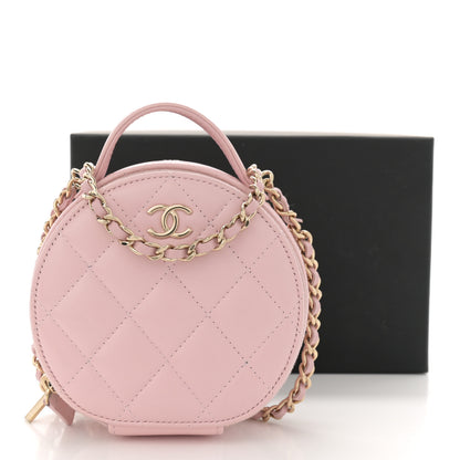 Chanel Lambskin Quilted Round Handle With Care Vanity With Chain Pink 13 of 13