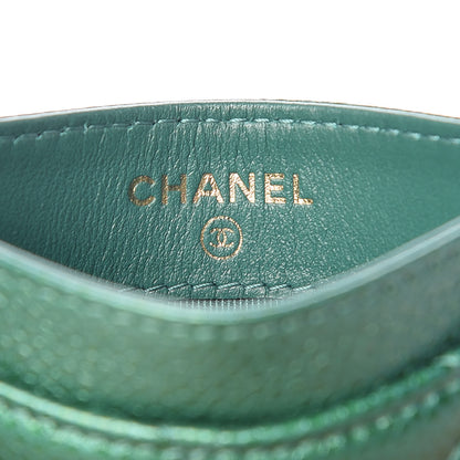Chanel Metallic Caviar Quilted Card Holder Green 6 of 9