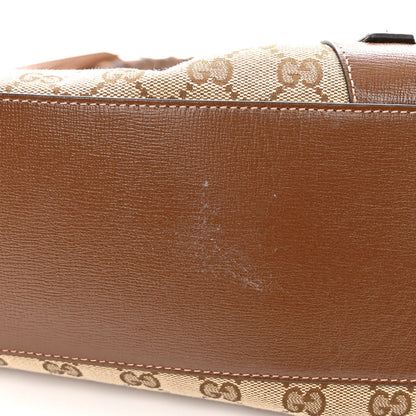 Balenciaga X GUCCI GG Monogram Azalea Calfskin Neo Classic Silver Hardware Medium City Beige Ebony Brown Sugar 12 of 13