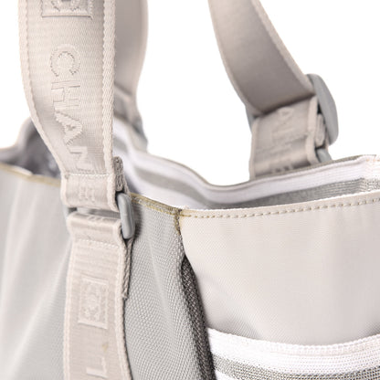 Chanel Nylon Sport Tote Grey 12 of 13