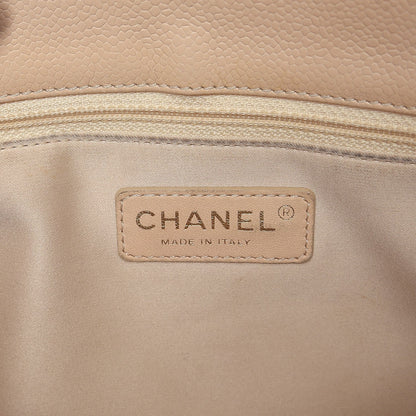Chanel Caviar Quilted Grand Shopping Tote GST Beige Clair 18 of 19