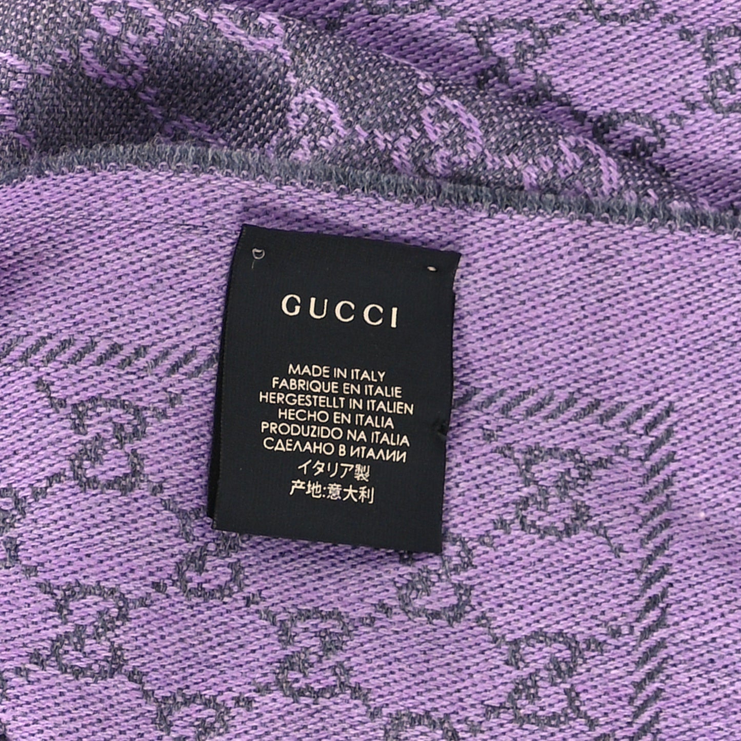 Wool GG Monogram Reversible New Sten Fringe Scarf Flannel Light Purple