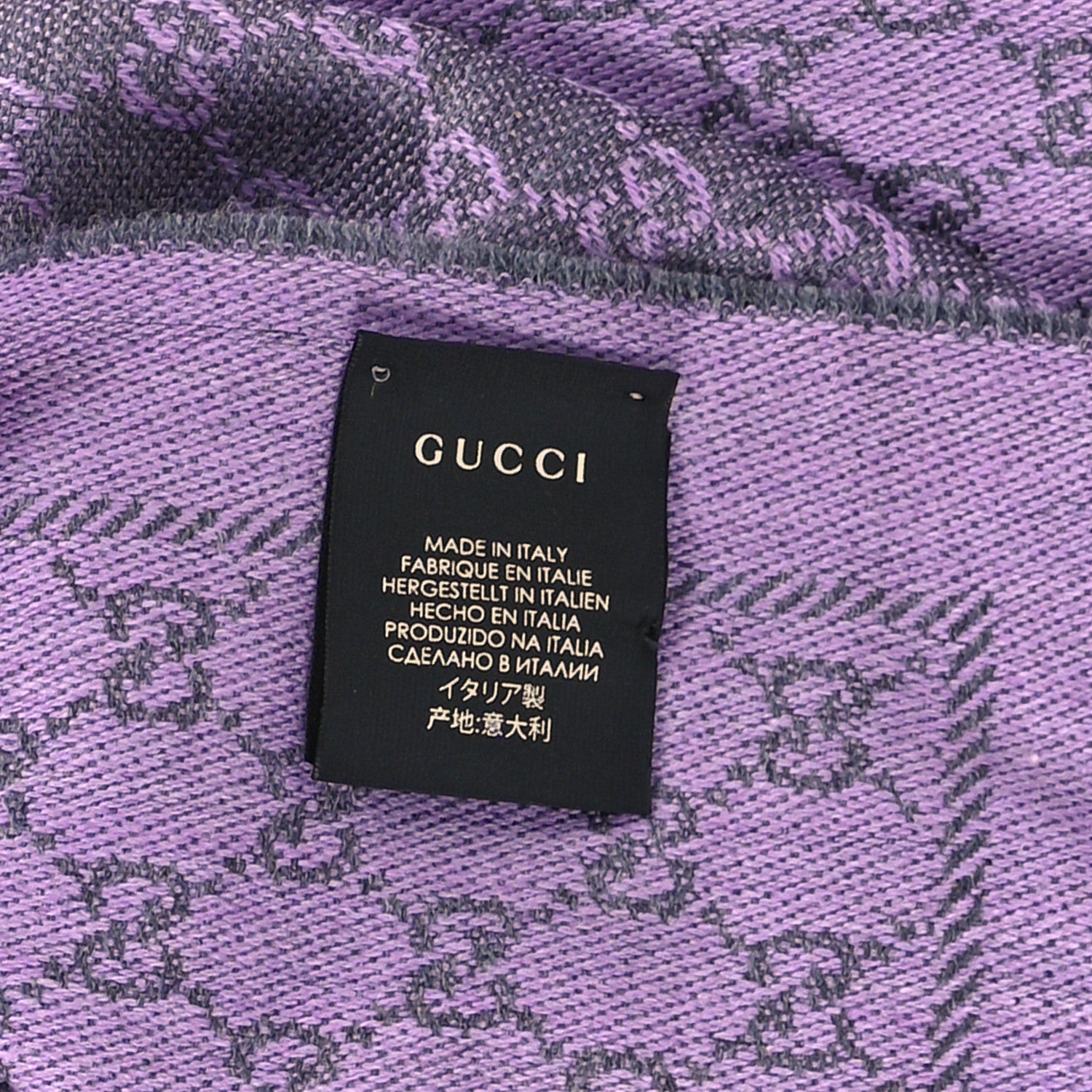 Gucci Wool GG Monogram Reversible New Sten Fringe Scarf Flannel Light Purple 7 of 8