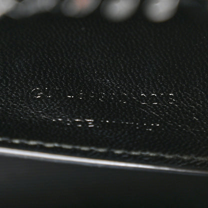 Saint Laurent Jacquard Leopard Small Monogram Kate Satchel Oro Natural 7 of 10