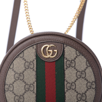 Gucci GG Supreme Monogram Web Mini Ophidia Round Backpack Brown 10 of 11
