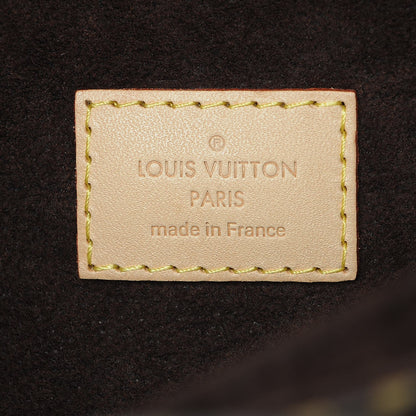 Louis Vuitton Monogram Pochette Metis 7 of 7