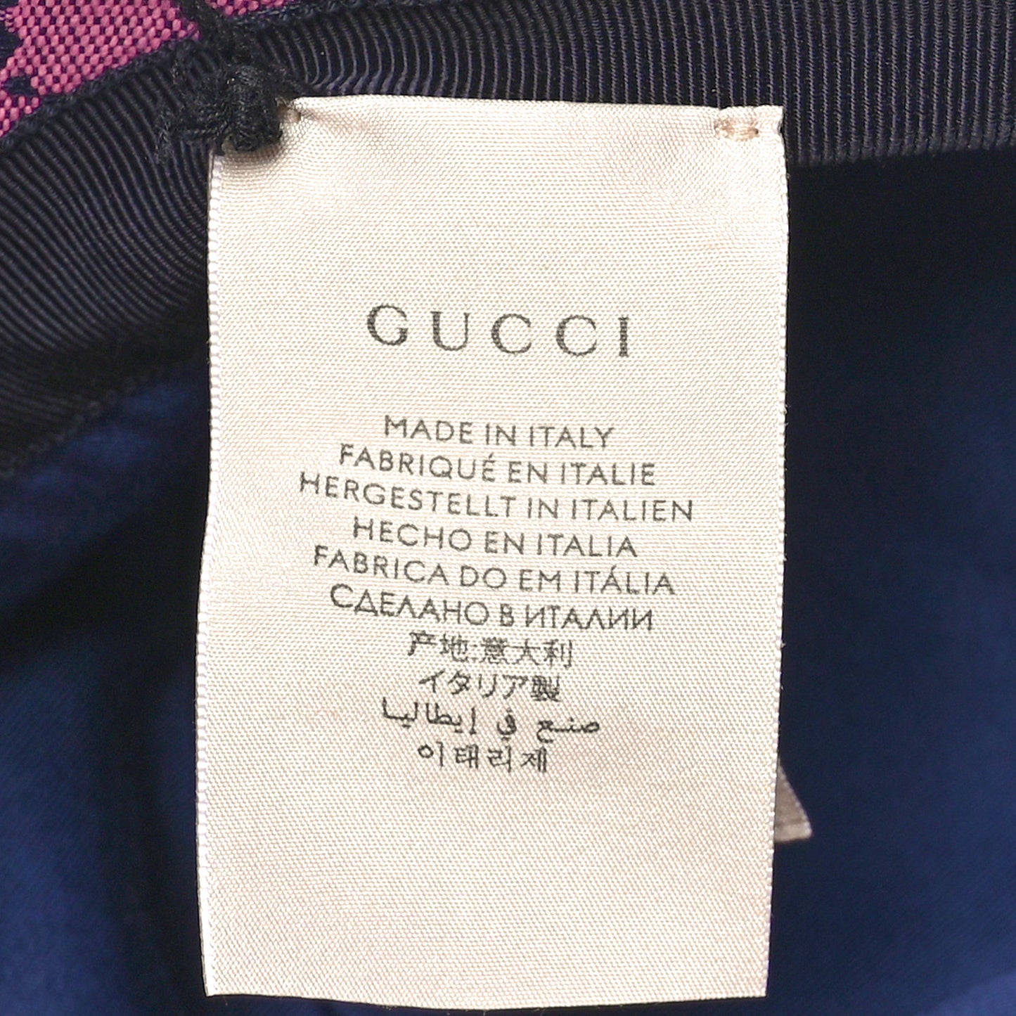 Monogram Multicolor New Sakai Calfskin Bob Malibu Bucket Hat L Parma Violet Blue