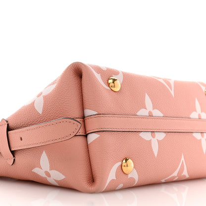 Louis Vuitton Empreinte Monogram Giant CarryAll PM Trianon Pink Cream 9 of 11