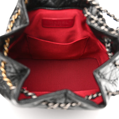 Chanel Aged Calfskin Quilted Small Gabrielle Backpack Black 5 of 10