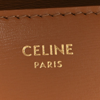 Celine Shiny Calfskin Small Triomphe Wallet Bronze 7 of 10