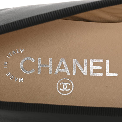Chanel Calfskin Metallic Goatskin CC Cap Toe Ballerina Flats 40 Black Silver 8 of 10