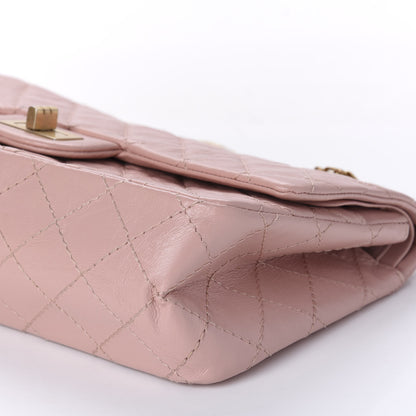Chanel Aged Calfskin Quilted 2.55 Reissue 225 Flap Pink 8 of 11
