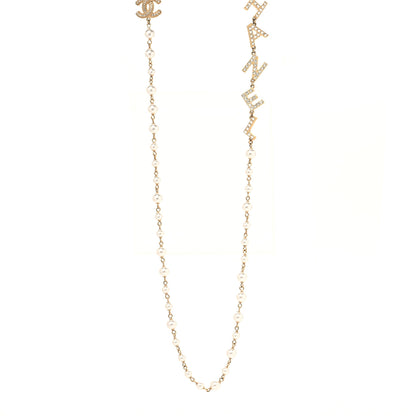 Chanel Metal Crystal Pearl 90's Icon Logo Necklace Gold 1 of 5