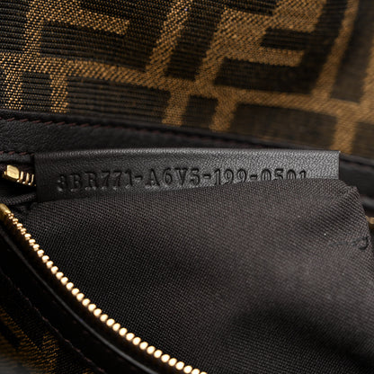 Fendi Fabric Jacquard FF 1974 Large Baguette Tobacco Moro Black 7 of 12