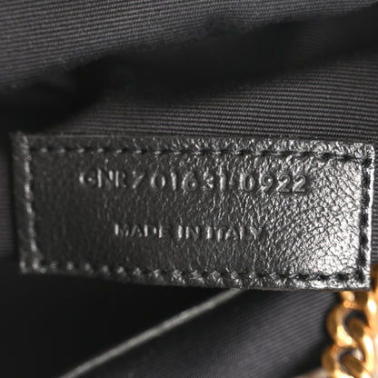 Saint Laurent Lambskin Matelasse Monogram Joe Nano Bucket Bag Crema Soft 7 of 10