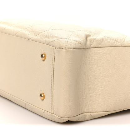 Chanel Caviar Quilted Small Trapezoid Chain Shopping Tote Ivory 9 of 10