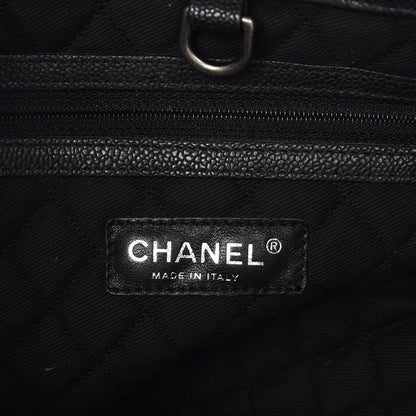 Chanel Distressed Caviar Outdoor Ligne Tote Black 1 of 7