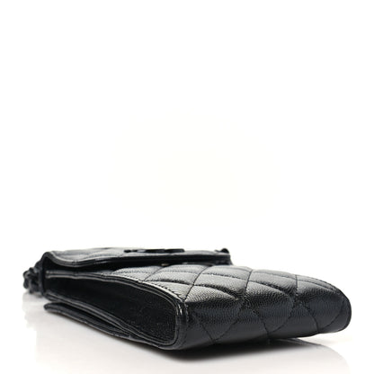 Chanel Caviar Quilted My Everything Clutch With Chain Black 4 of 12