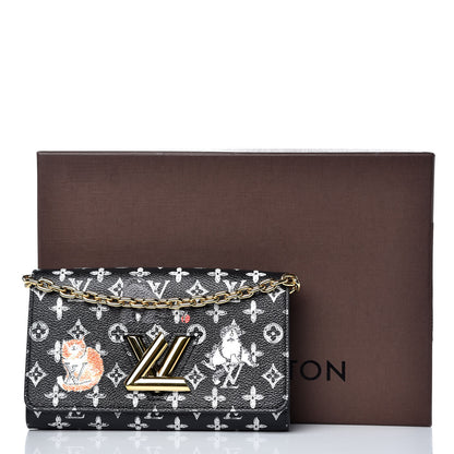 Louis Vuitton Catogram Twist Chain Wallet Black 10 of 10