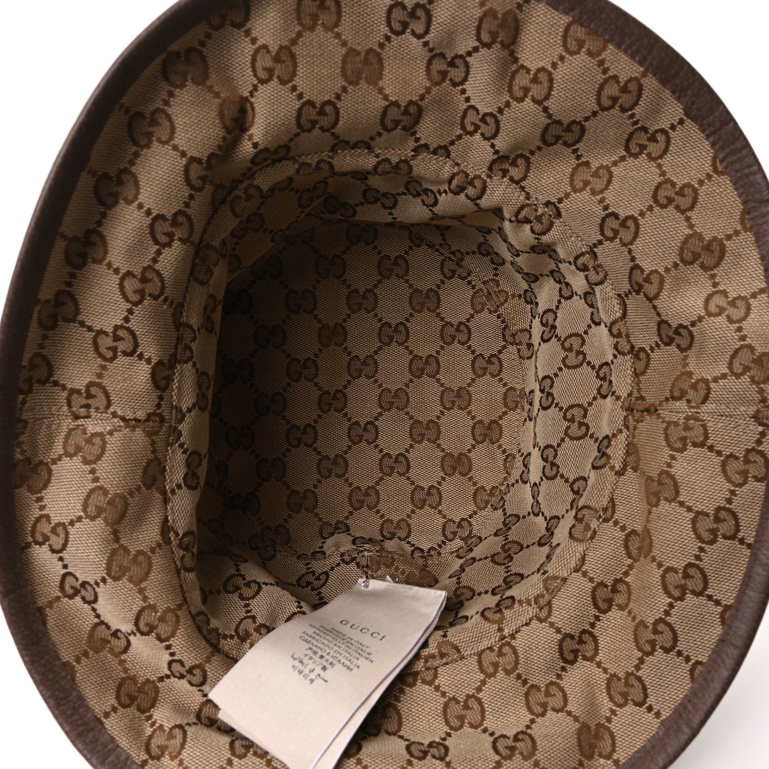 Gucci Monogram Plaid Bob Double Back Reversible Bucket Hat Beige 6 of 10
